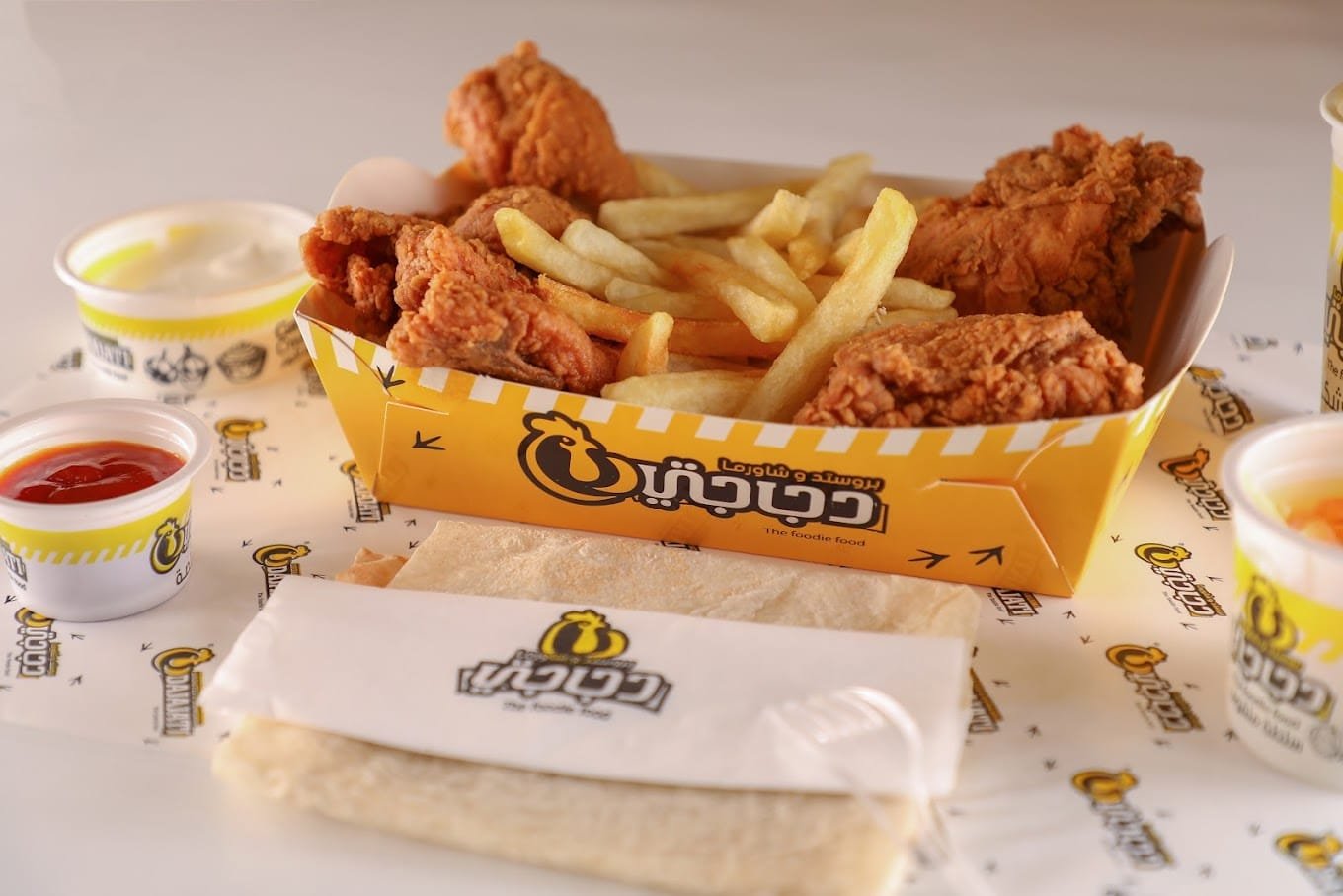 مطعم دجاجتي - dajajati restaurant