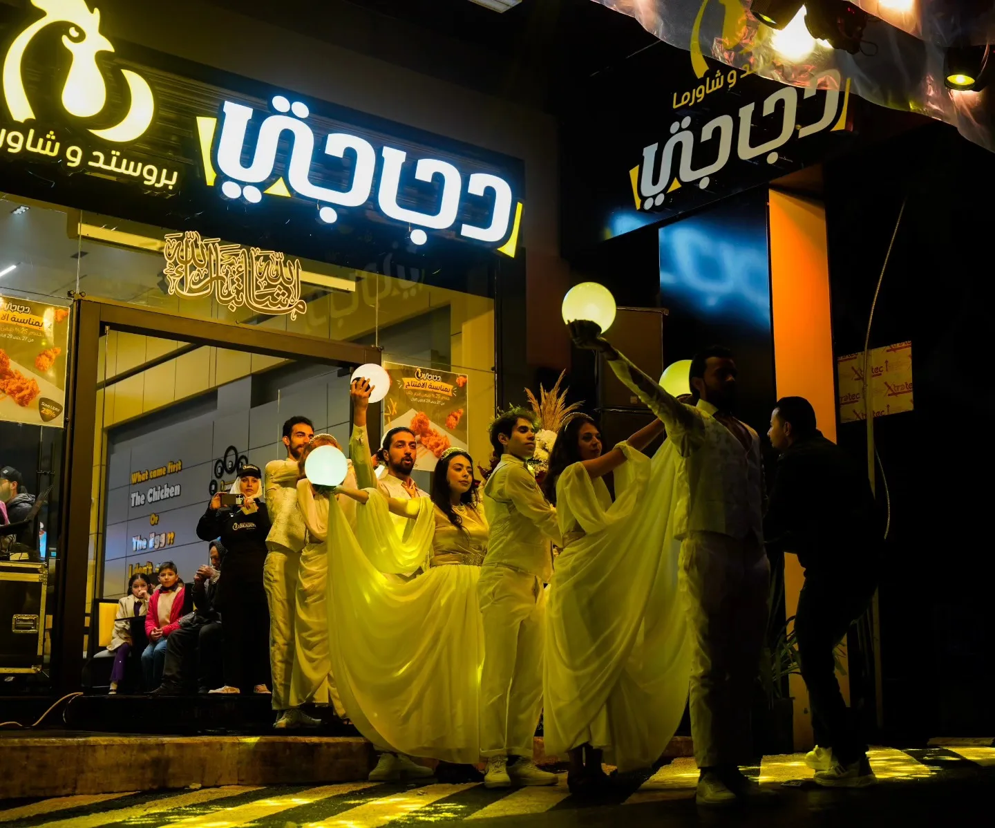 فرع دجاجتي موقع دجاجتي مطعم دجاجتي