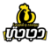 لوغو دجاجتي - Dajajati logo