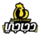 لوغو دجاجتي - Dajajati logo