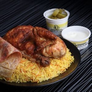 دجاجتي - فروج مشوي مع رز